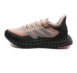 adidas 4Dfwd 2 W Kadın Spor Ayakkabı Siyah