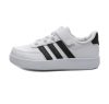 adidas Breaknet 2.0 El K &Ccedil;ocuk Spor Ayakkabı Beyaz