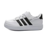adidas Breaknet 2.0 El K &Ccedil;ocuk Spor Ayakkabı Beyaz