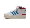 adidas Forum Bonega 2B W Spor Ayakkabı Beyaz