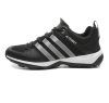 adidas Terrex Daroga Plus H.rdy Spor Ayakkabı Siyah