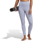 adidas Yo Sto 78 Tıg Kadın Tayt Mor