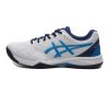 Asics Gel-Dedıcate 7 Erkek Spor Ayakkabı Gri