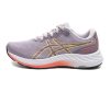 Asics Gel-Excıte 9 Kadın Spor Ayakkabı Mor