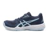 Asics Upcourt 5 Kadın Spor Ayakkabı Lacivert