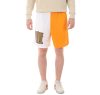 Nike M Nk Df 8In Short Asym Str5 Erkek Basketbol Şortu Sarı