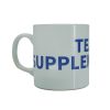Supplementler.Com Kupa Beyaz – Anahtarlık ve Takılar