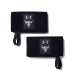 Under Armour Project Rock Wrist Wraps Siyah – Bileklik-Dizlik Koruyucular