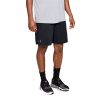 Under Armour Tech File Şort Siyah – Erkek Spor Giyim