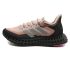 adidas Forum Mıllencon W Spor Ayakkabı Beyaz