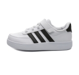adidas Breaknet 2.0 El K &Ccedil;ocuk Spor Ayakkabı Beyaz