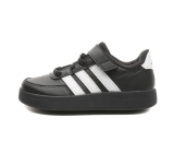 adidas Breaknet 2.0 El K &Ccedil;ocuk Spor Ayakkabı Siyah