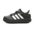adidas Mt Rr 2.5L Raij Erkek Mont Sarı
