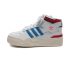 adidas Gamecourt 2 M Spor Ayakkabı Beyaz