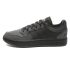 adidas Breaknet 2.0 El K &Ccedil;ocuk Spor Ayakkabı Siyah