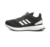 adidas Pureboost 22 C &Ccedil;ocuk Spor Ayakkabı Siyah