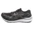Skechers Dynamight 2.0 Erkek Spor Ayakkabı Siyah