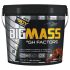 Muscle Station Supreme Protein Bar Chocolate Chunks 40 Gr  24 Adet – Protein Bar