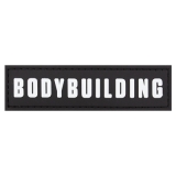 MuscleCloth Bodybuilding Patch 11×3 Cm – Anahtarlık ve Takılar