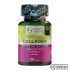 Ocean Methyl Balance 60 Kapsül