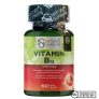 Nature’s Supreme Vitamin B12 1000 Mcg 60 Kapsül