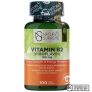 Nature’s Supreme Vitamin B2 100 Mg 100 Kapsül
