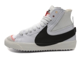 Nike W Blazer Mıd 77 Jumbo Kadın Spor Ayakkabı Beyaz