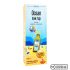 One Up  C Vitamini + Çinko 10 Efervesan Tablet 6’lı Kutu
