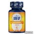 Enterogermina Kids 5 mL x 20 Flakon + Kitap Hediyeli