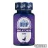 Nature’s Supreme Calcium with Vitamin D3 60 Tablet