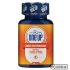 Nature’s Supreme Vitamin D3 1000 IU 20 mL Damla