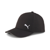 Puma Ess Running Şapka Siyah – Erkek Spor Giyim