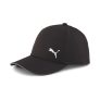 Puma Ess Running Şapka Siyah – Erkek Spor Giyim
