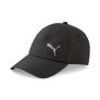 Puma Poly Cotton Cap Şapka Siyah – Kadın Spor Giyim