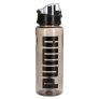Puma Tr Bottle Sportstyle 1000 ml Matara Siyah – Shaker, Saklama Kabı ve Pillbox
