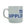 Supplementler.Com Kupa Beyaz – Anahtarlık ve Takılar