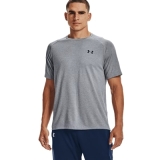 Under Armour Tech 2.0 T-Shirt Gri – Erkek Spor Giyim