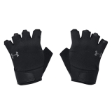 Under Armour Training Antrenman Eldiveni Siyah – Fitness Eldivenleri