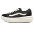 Skechers Dynamight 2.0 Erkek Spor Ayakkabı Siyah
