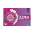 Suda Gummy Lab Collagen Peptides 60 Çiğnenebilir Form Çilek